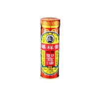 Wong Cheung Wah U-I Oil - 12ml