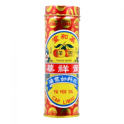 Wong Cheung Wah Yu Yee Oil (Cap Limau)- 22ml