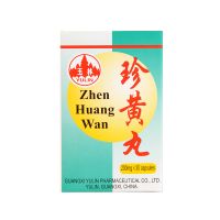 Yulin Zhen Huang Wan - 200mg x 30 Capsules