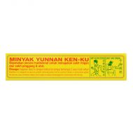 Yunnan Ken-Ku Oil - 56ml